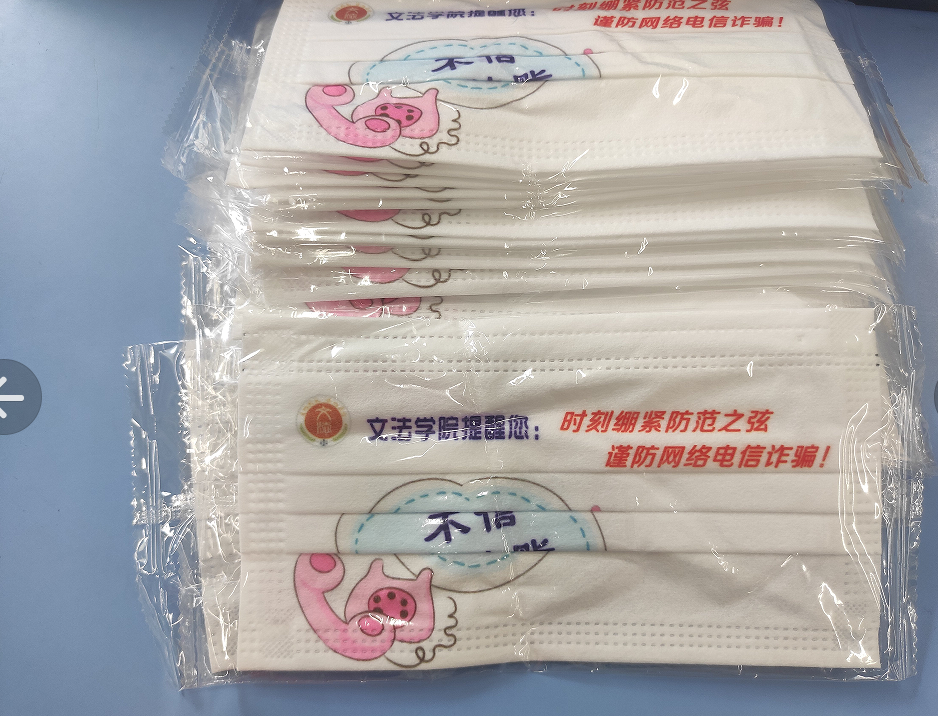 a090a780914a46d3ba22062acfe4ba4a.png