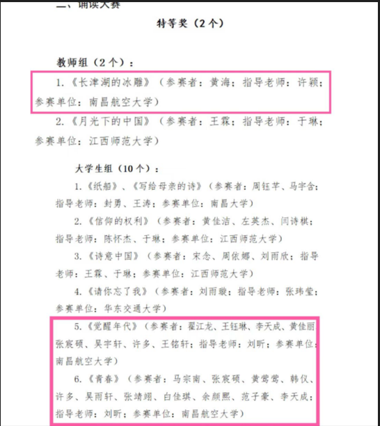 3b4293cf8bde4da79dc63da4f16b2fe0.png