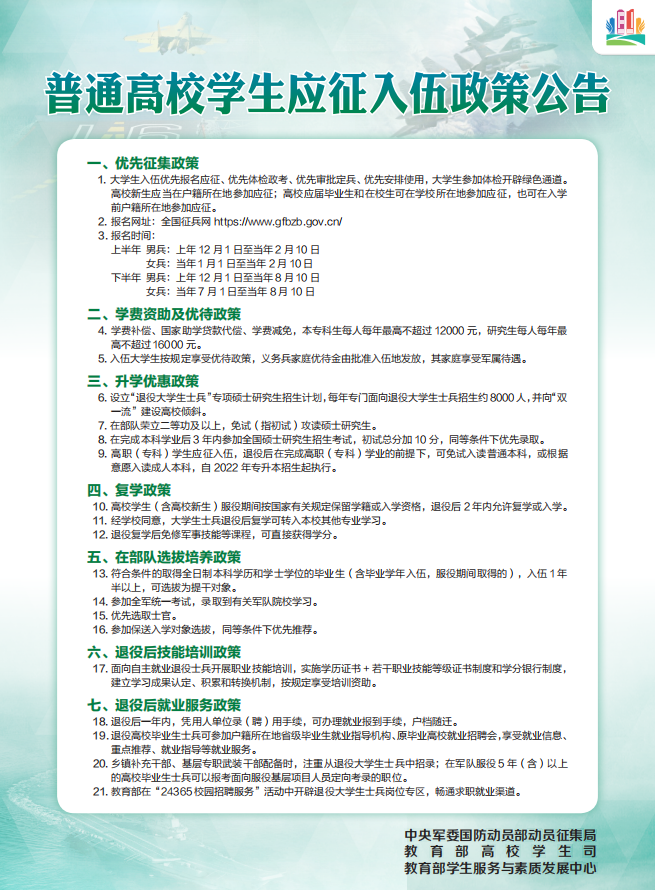 113970673dc7488789ae06dd573614a7.png