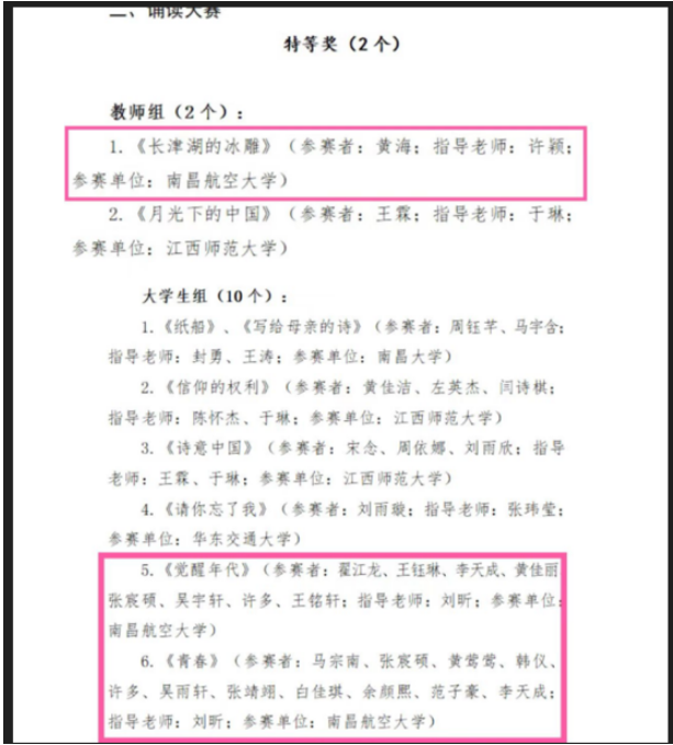 b3ba4d69f89a4bb390fbfbd22d2ada74.png
