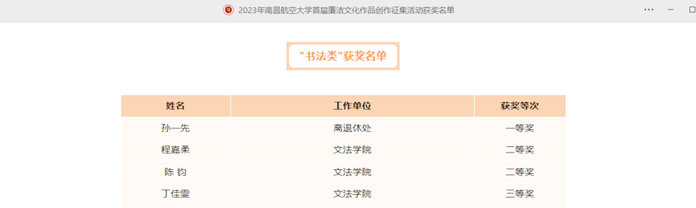 541f7a1d668d4f7dbe0cc20e8d7e34d3.png