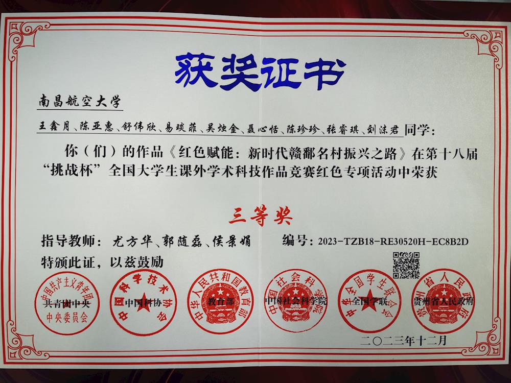 0db44a81f06b4d76a030c98396636d82.jpg