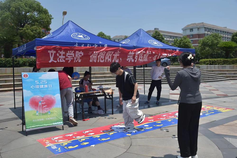 微信图片_20240528145414.jpg