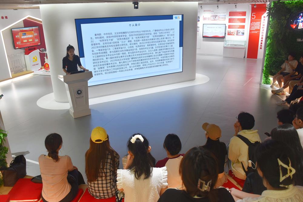 微信图片_20240617163333.jpg
