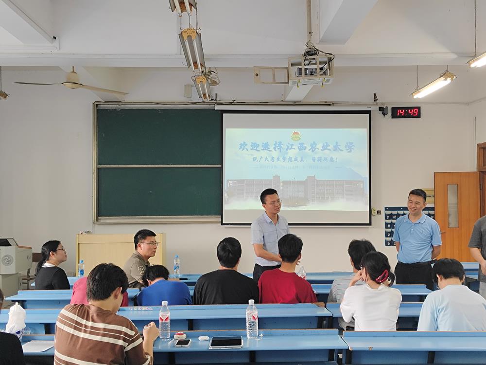 微信图片_20240704090132.jpg