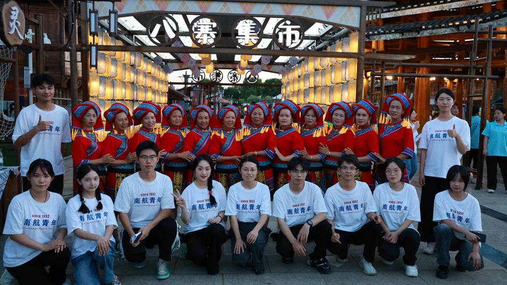 微信图片_20240711095506.jpg
