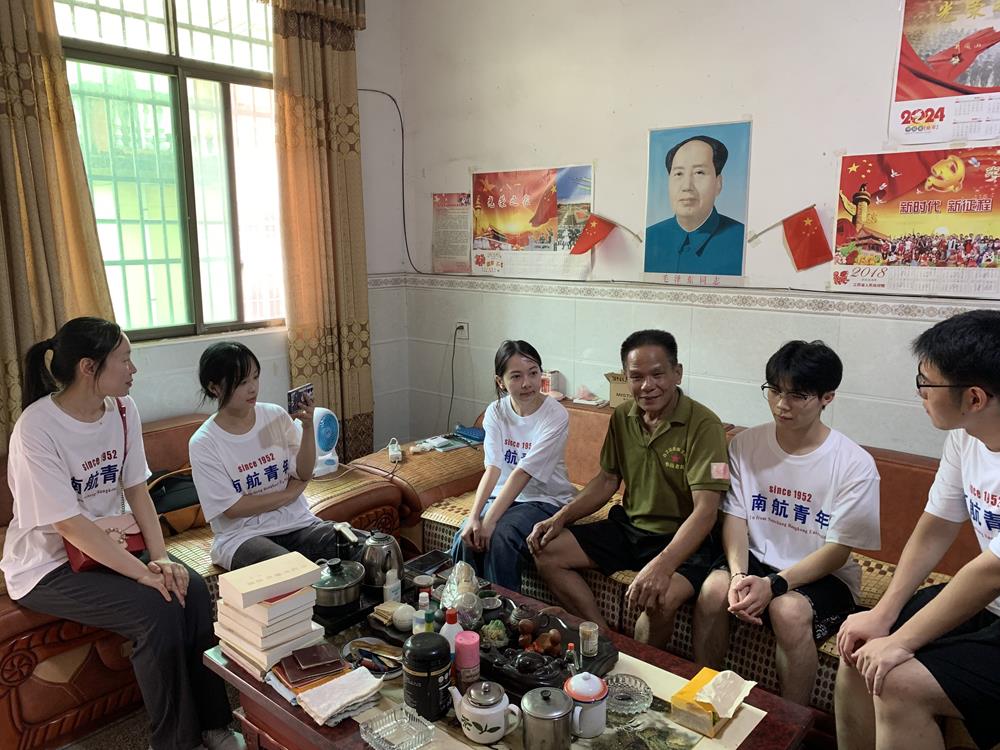 微信图片_20240711100837.jpg