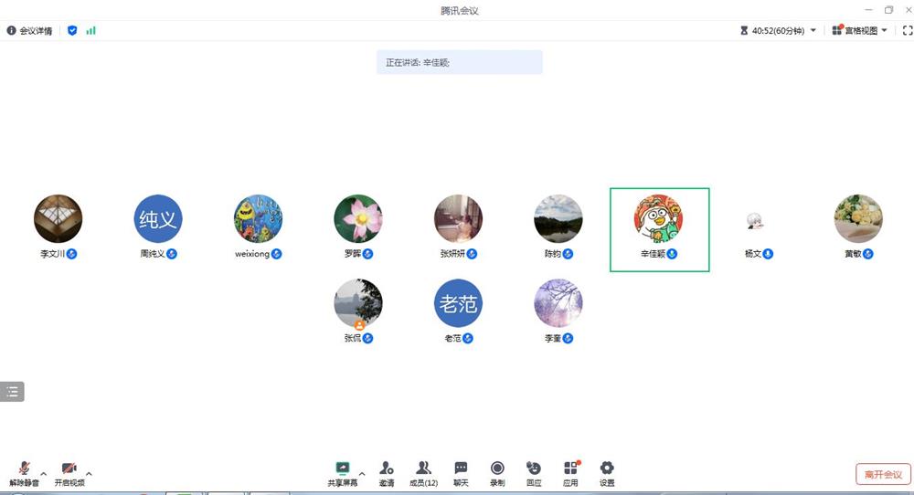 微信图片_20240806204917.jpg