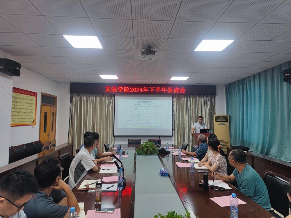 微信图片_20240907102900.jpg