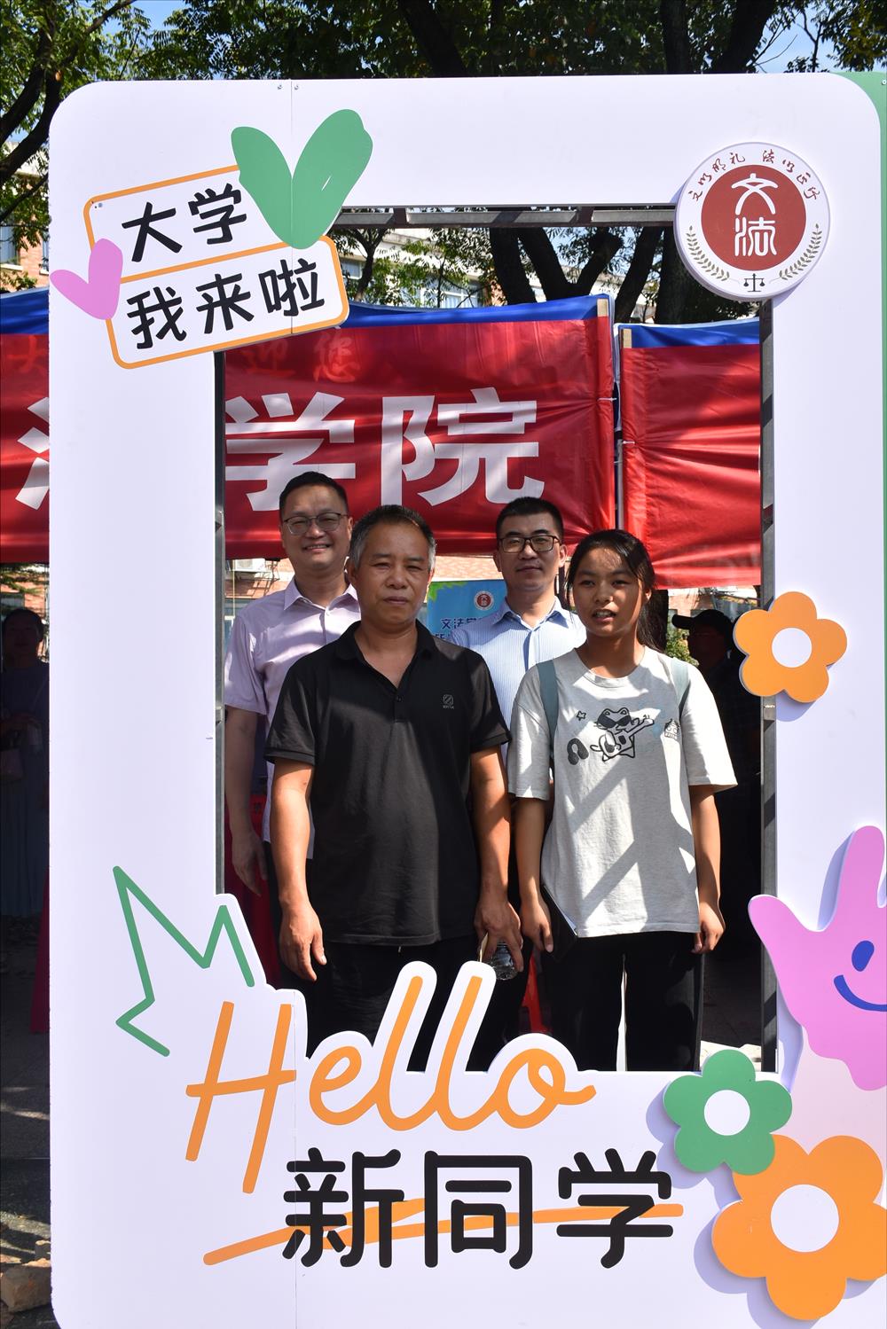 裁剪旋转.jpeg