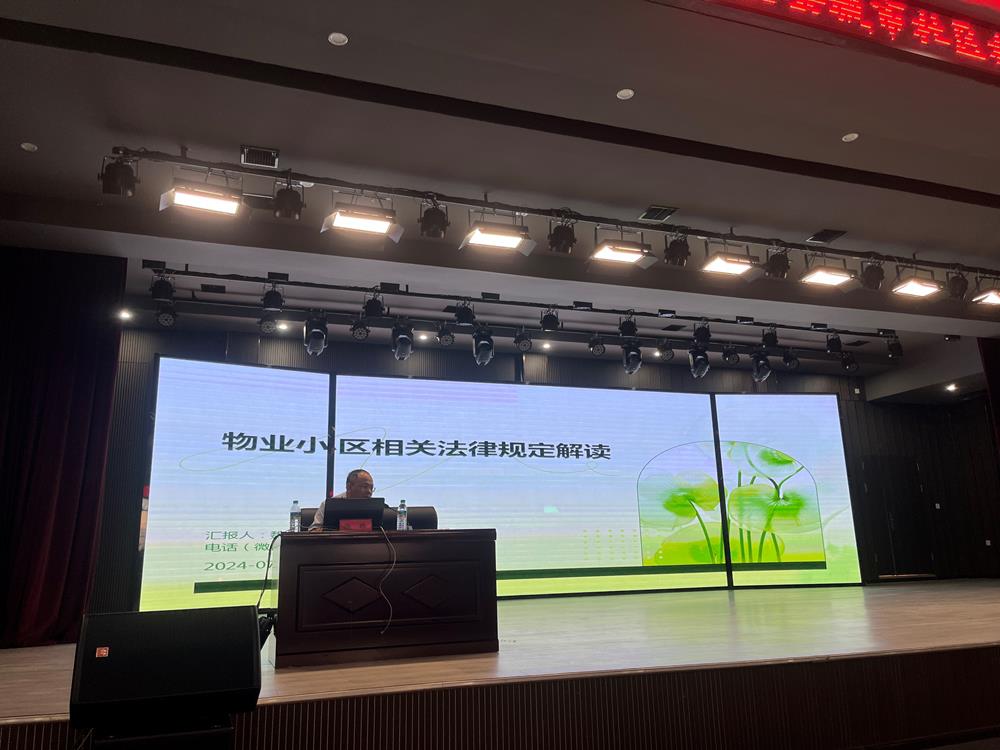 微信图片_20240918161125.jpg