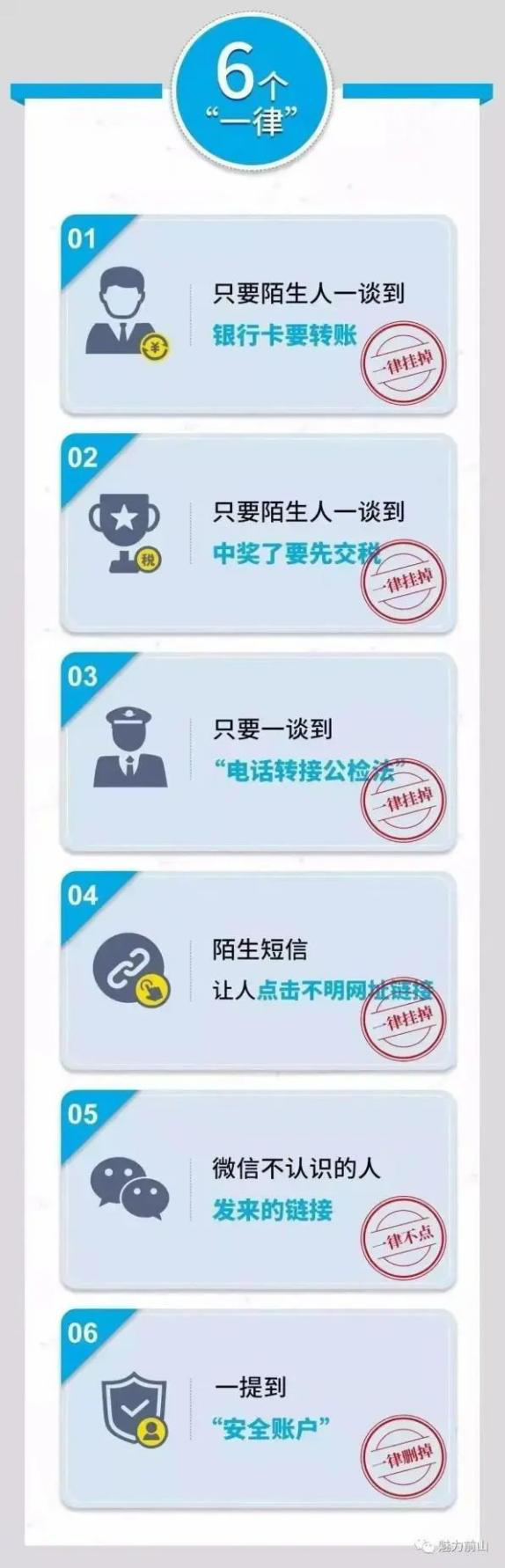 一律.png