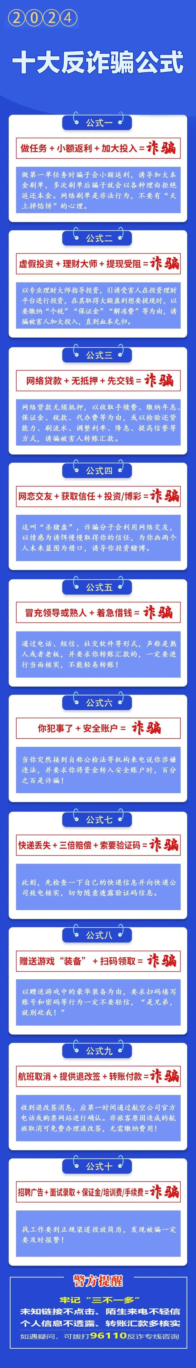 下载.jpg