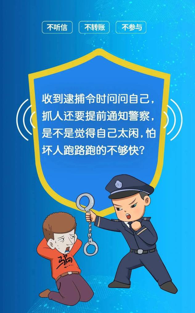 图片3.png