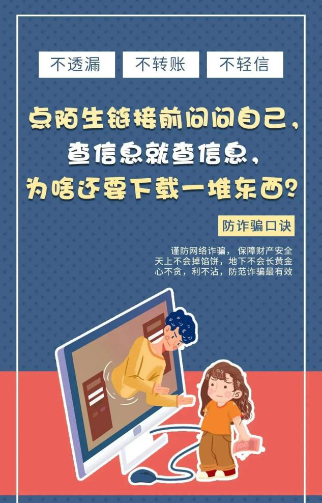图片6.png