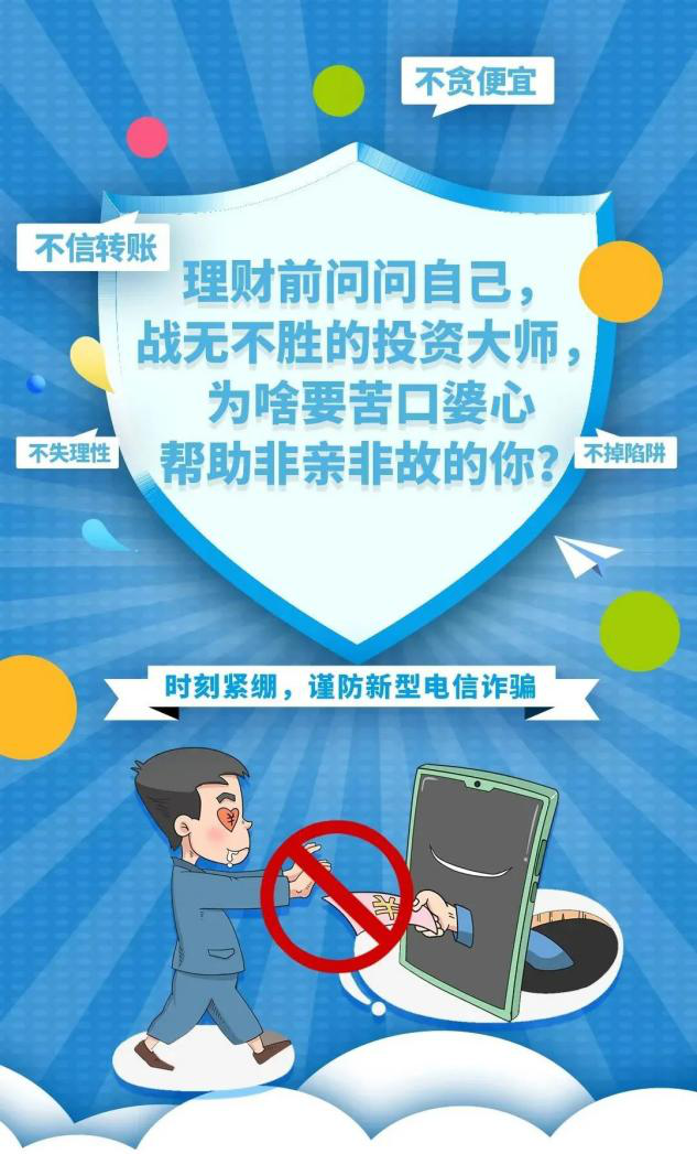 图片7.png