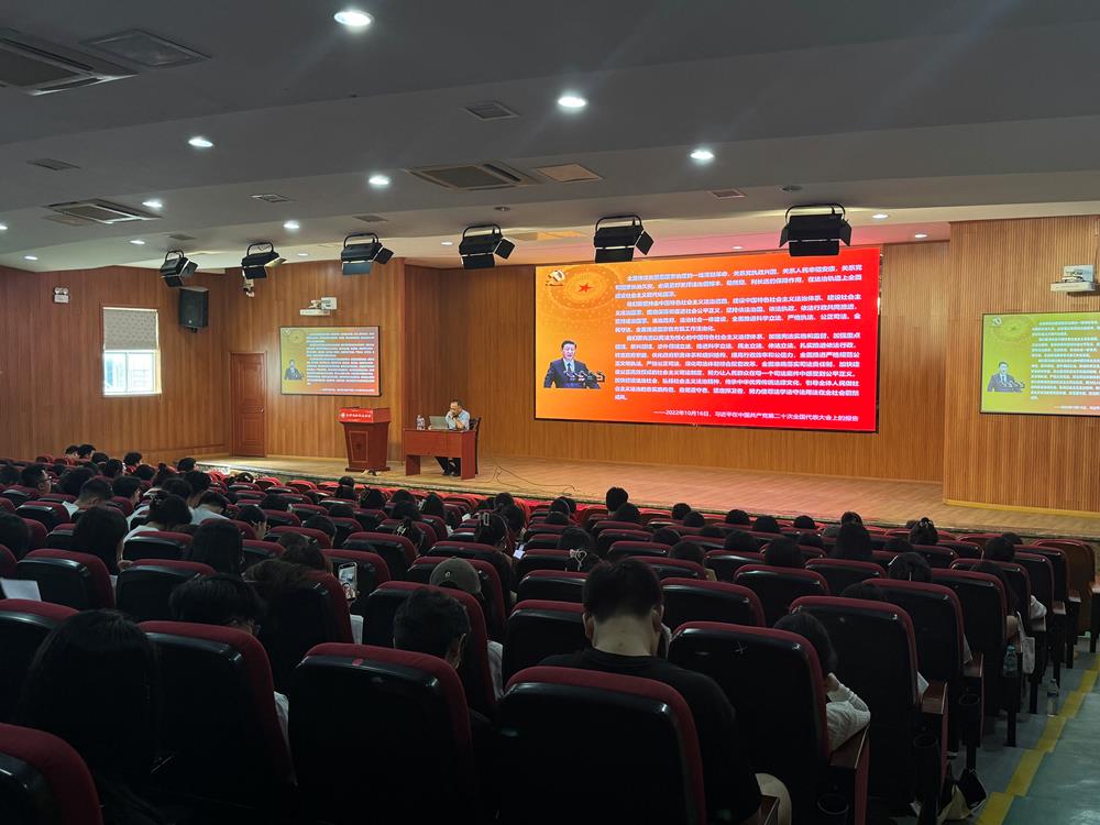 微信图片_20240923115024(3).jpg