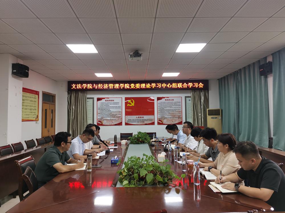 微信图片_20240930164956(2).jpg