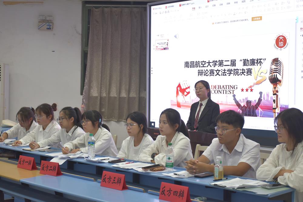 微信图片_20241016170841.jpg