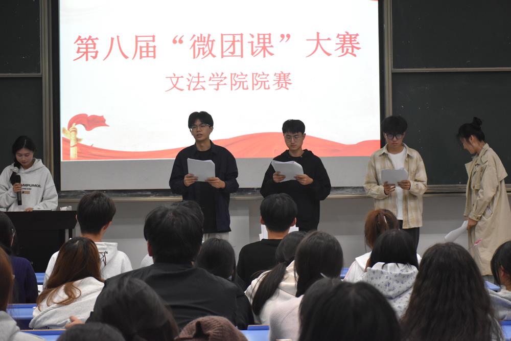 微信图片_20241031130552.jpg