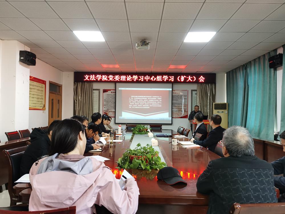 微信图片_20241106175040.jpg