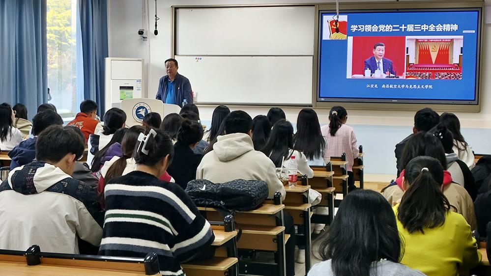 微信图片_20241106175045.jpg