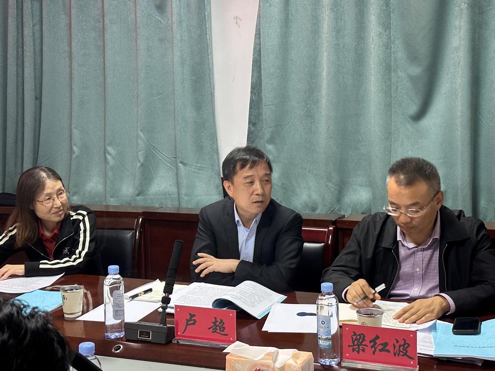 新闻图片3.jpg