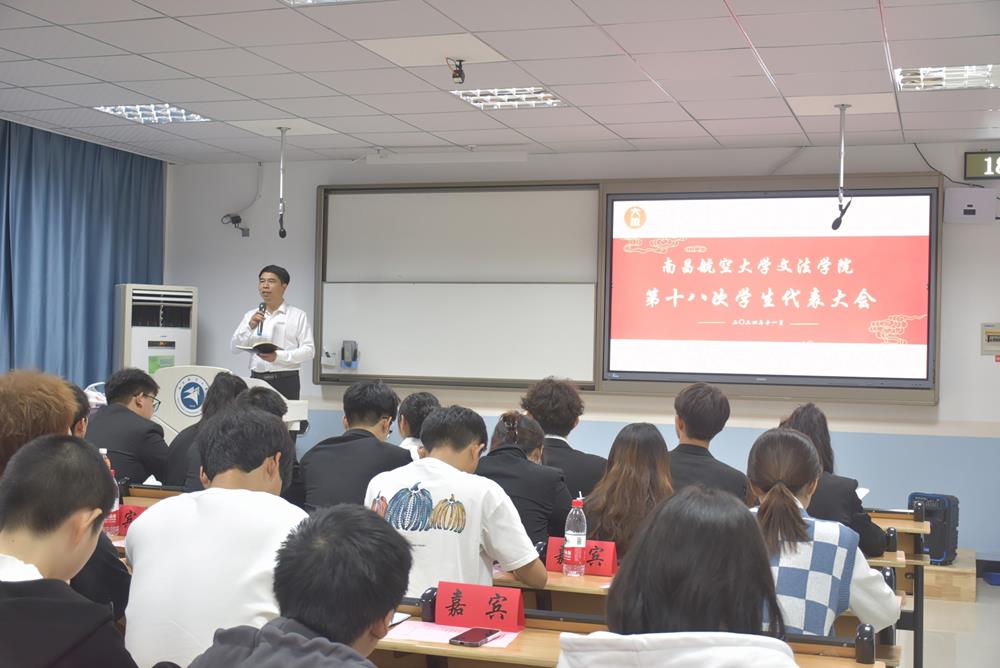 微信图片_20241120114337.jpg