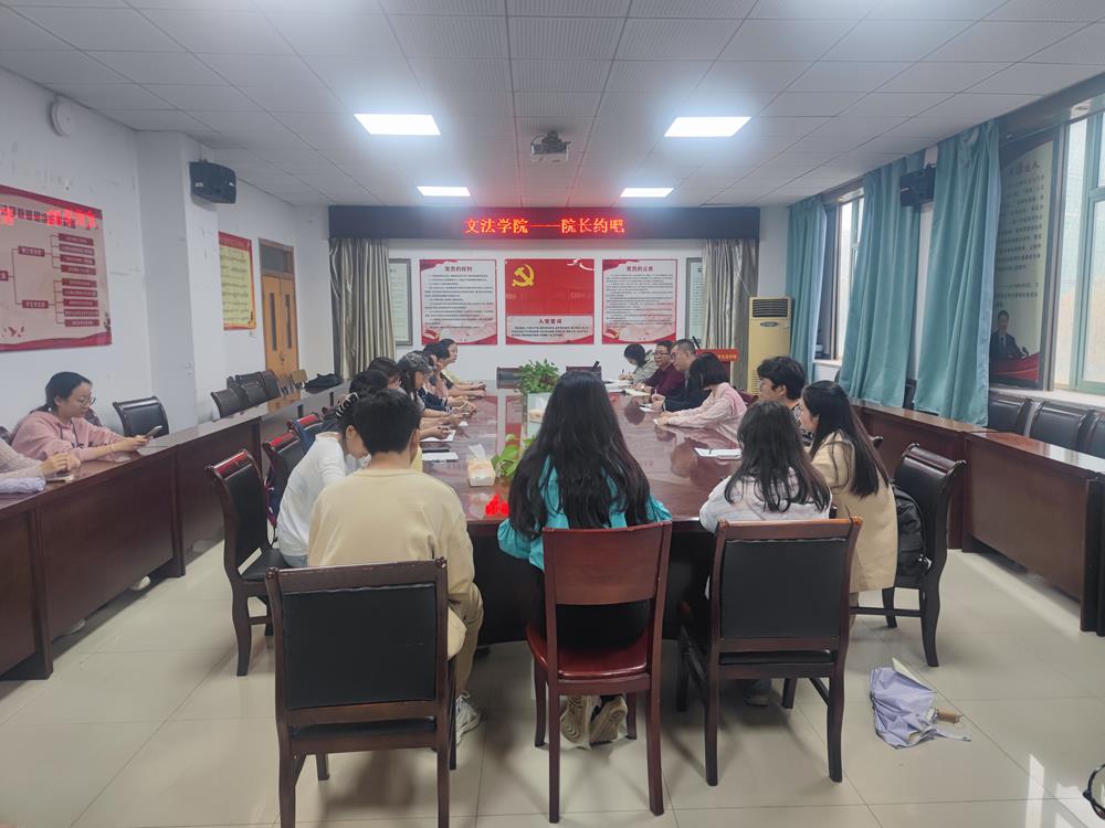 约吧.jpg