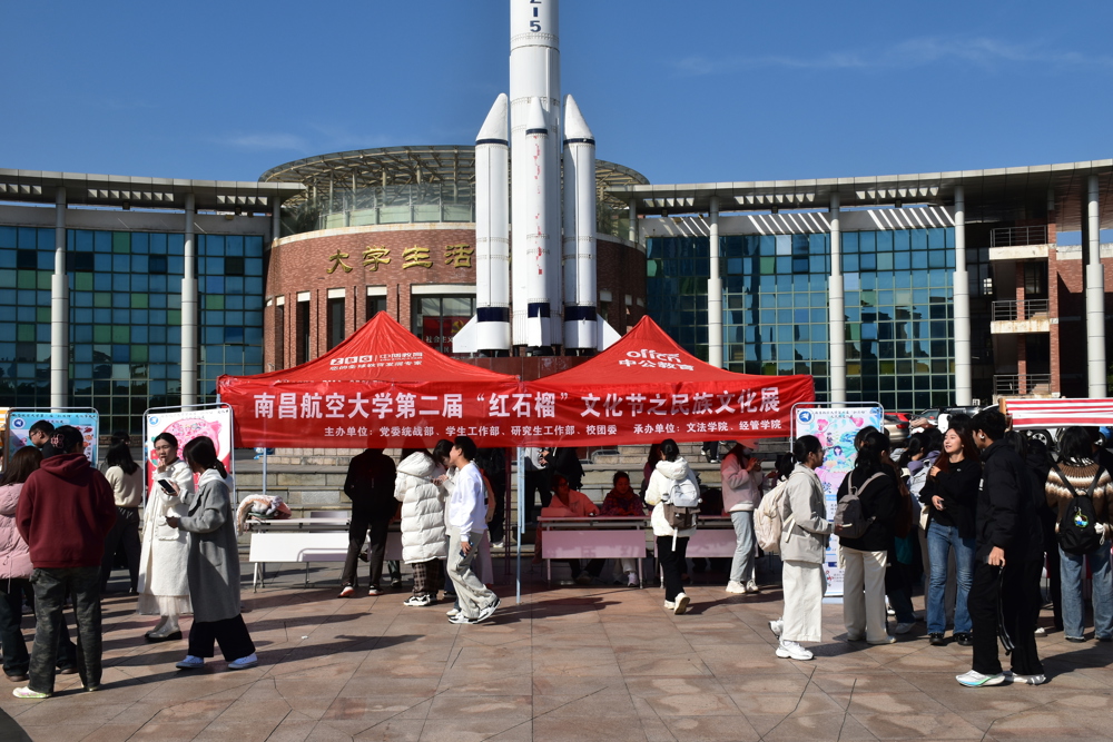微信图片_20241203171930