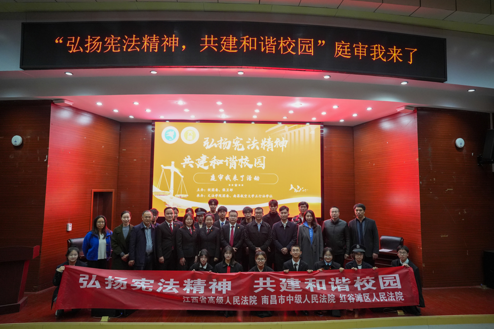微信图片_20241212091001