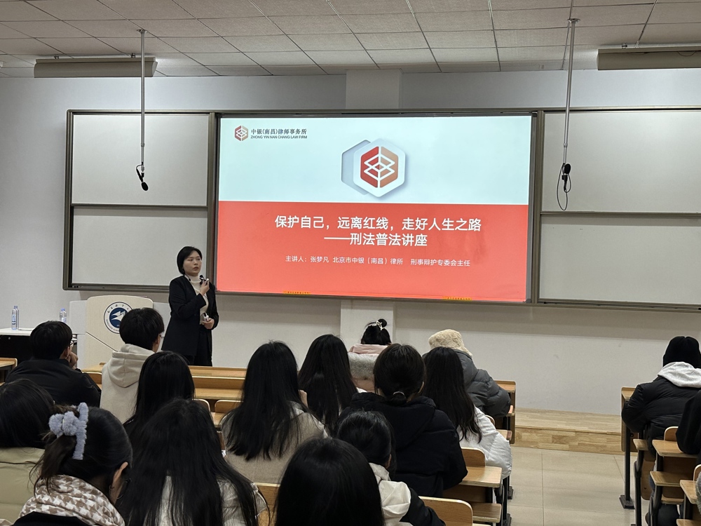 微信图片_20241212093724