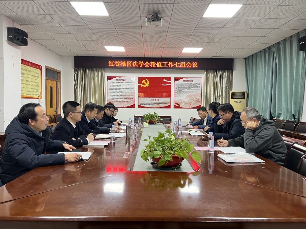 微信图片_20250317111317