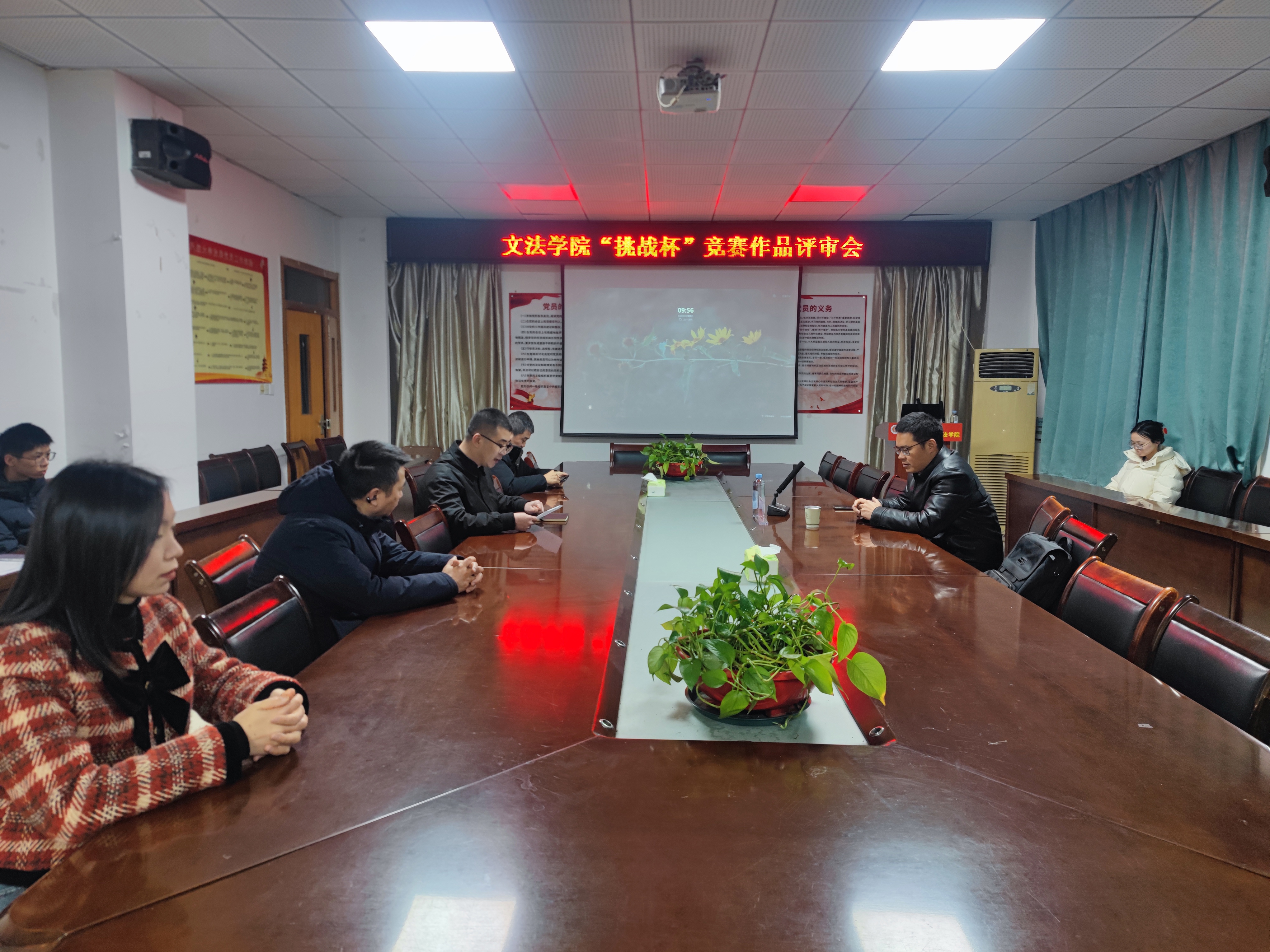 微信图片_20250325121034