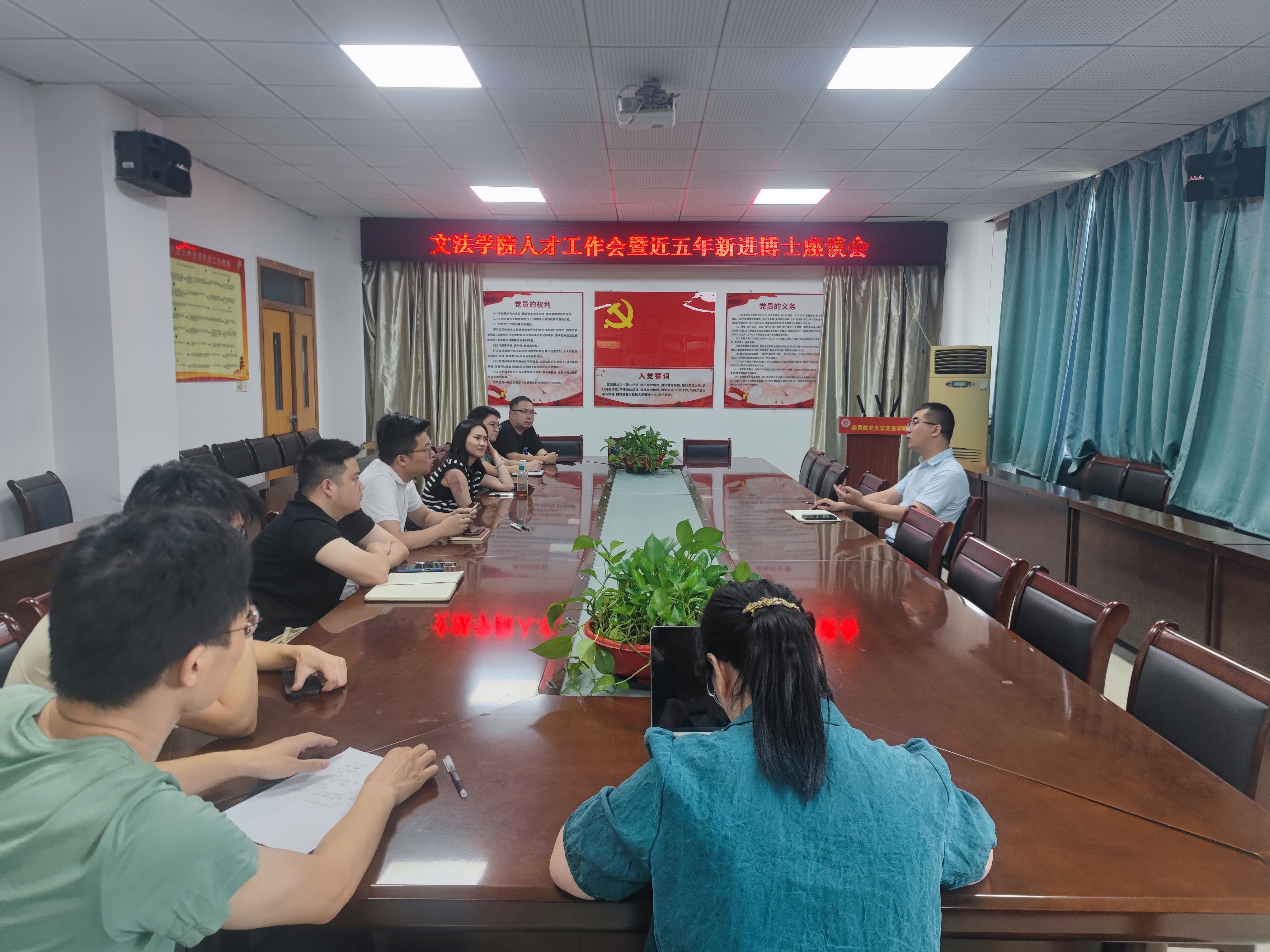 微信图片_20250627101353
