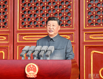 【人民日报客户端】习近平：在纪念中国人民抗日战争暨世界反法西斯战争胜利80周年大会上的讲话