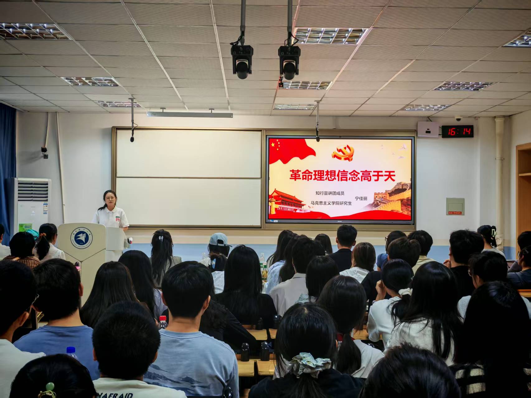 微信图片_20251021101209_634_90