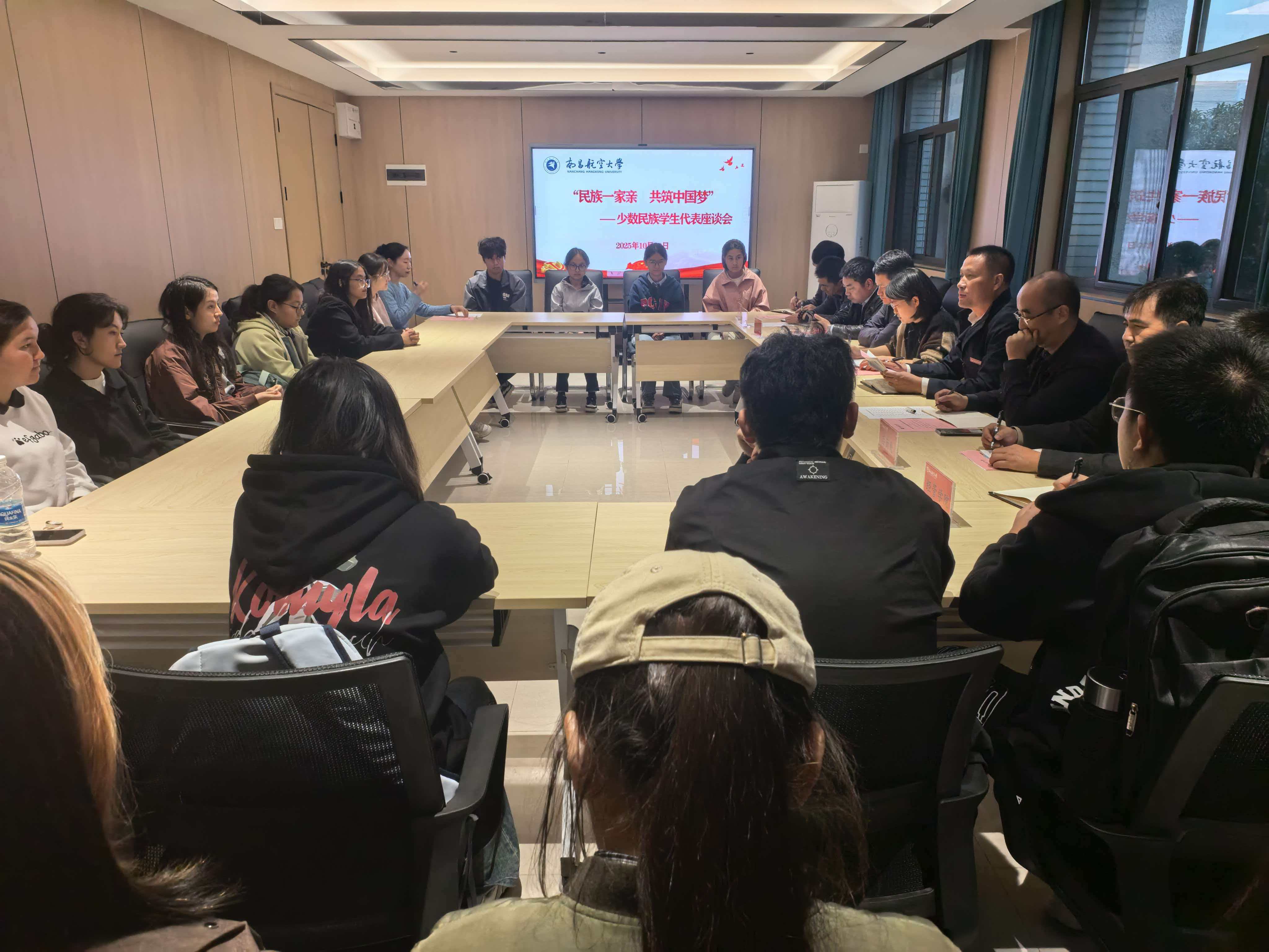 微信图片_20251103154609_313_197