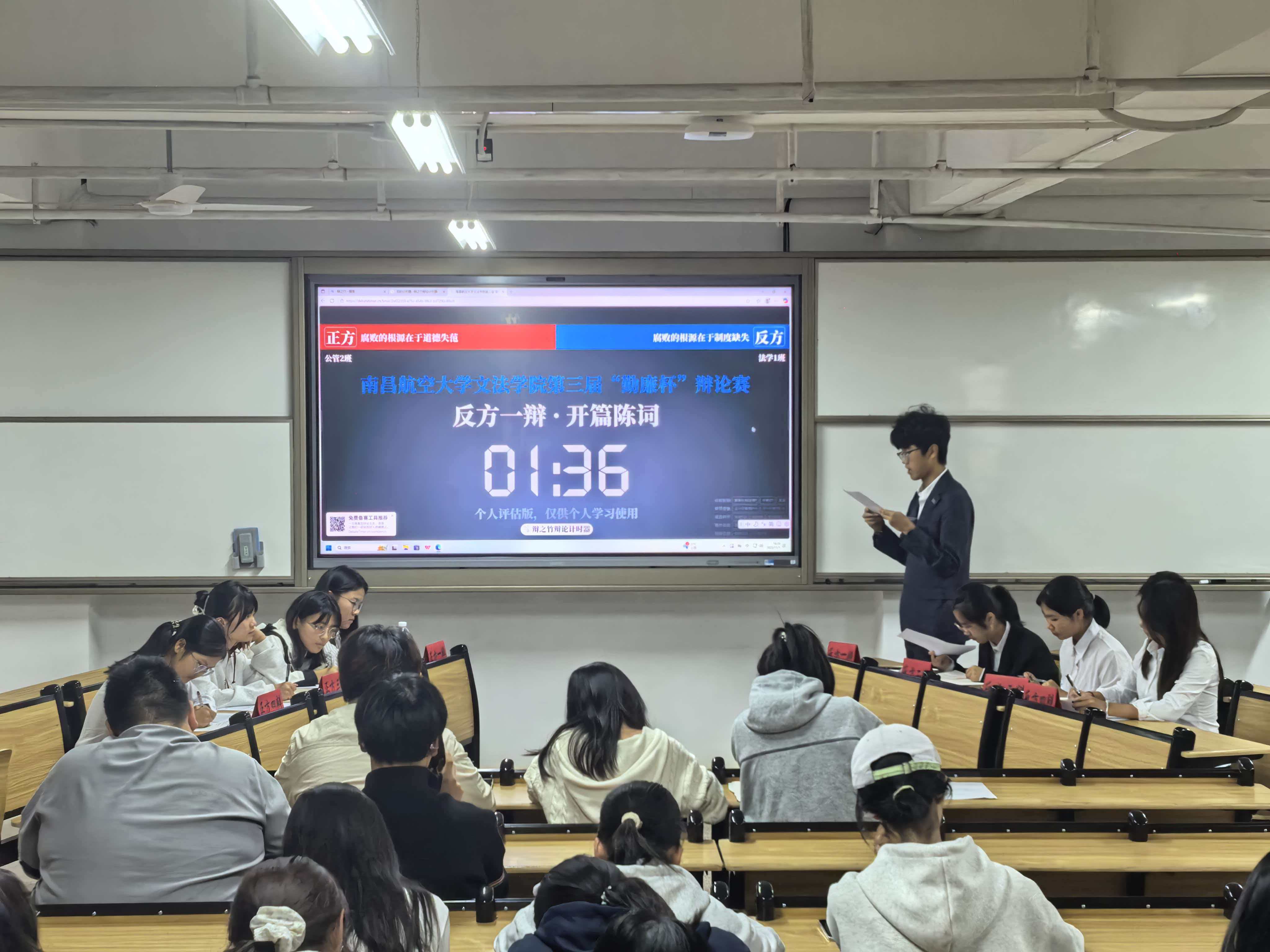 微信图片_20251107095442_326_197