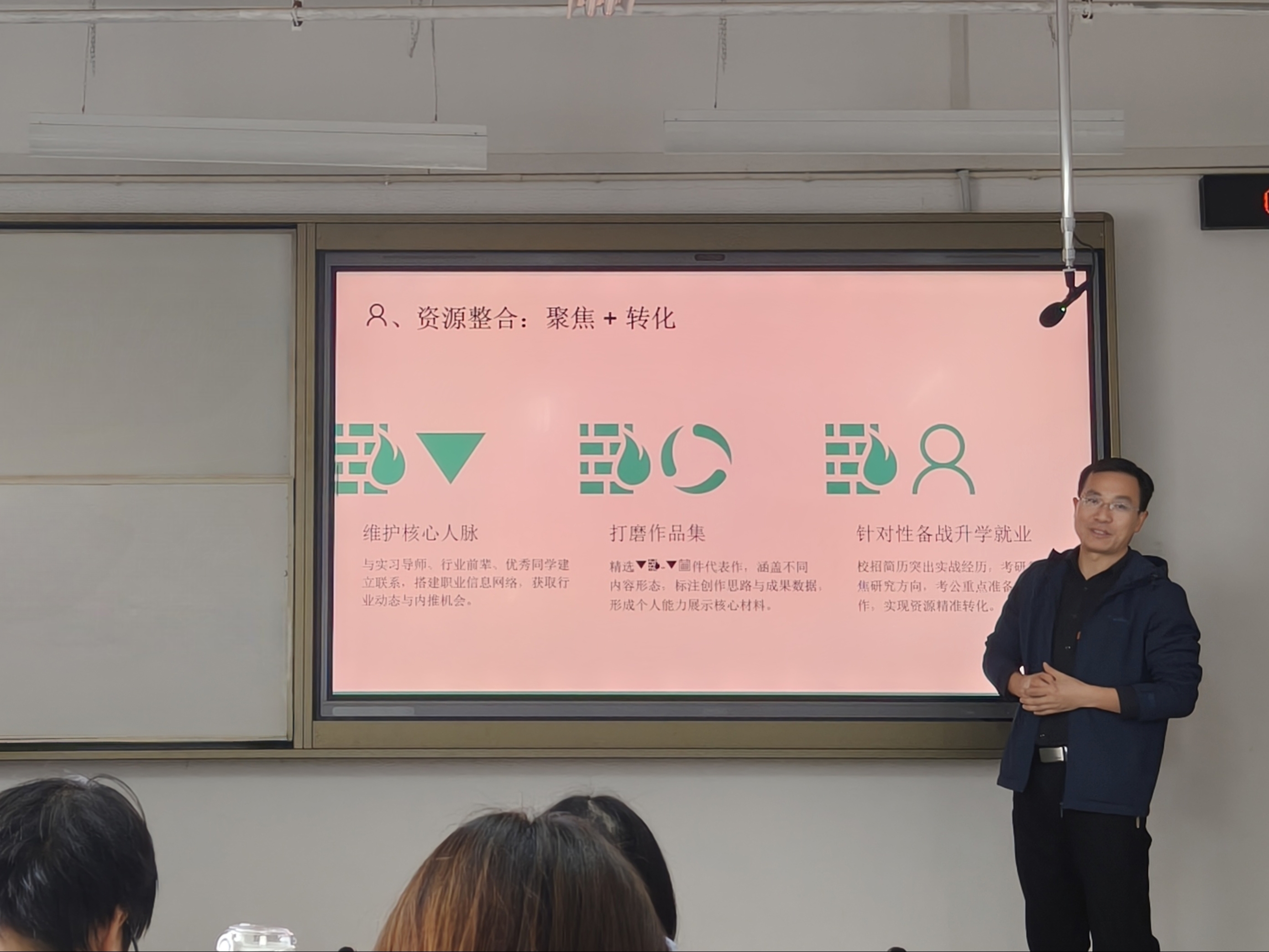 江西广电记者进校园：新闻专业职业规划要“先加后减”