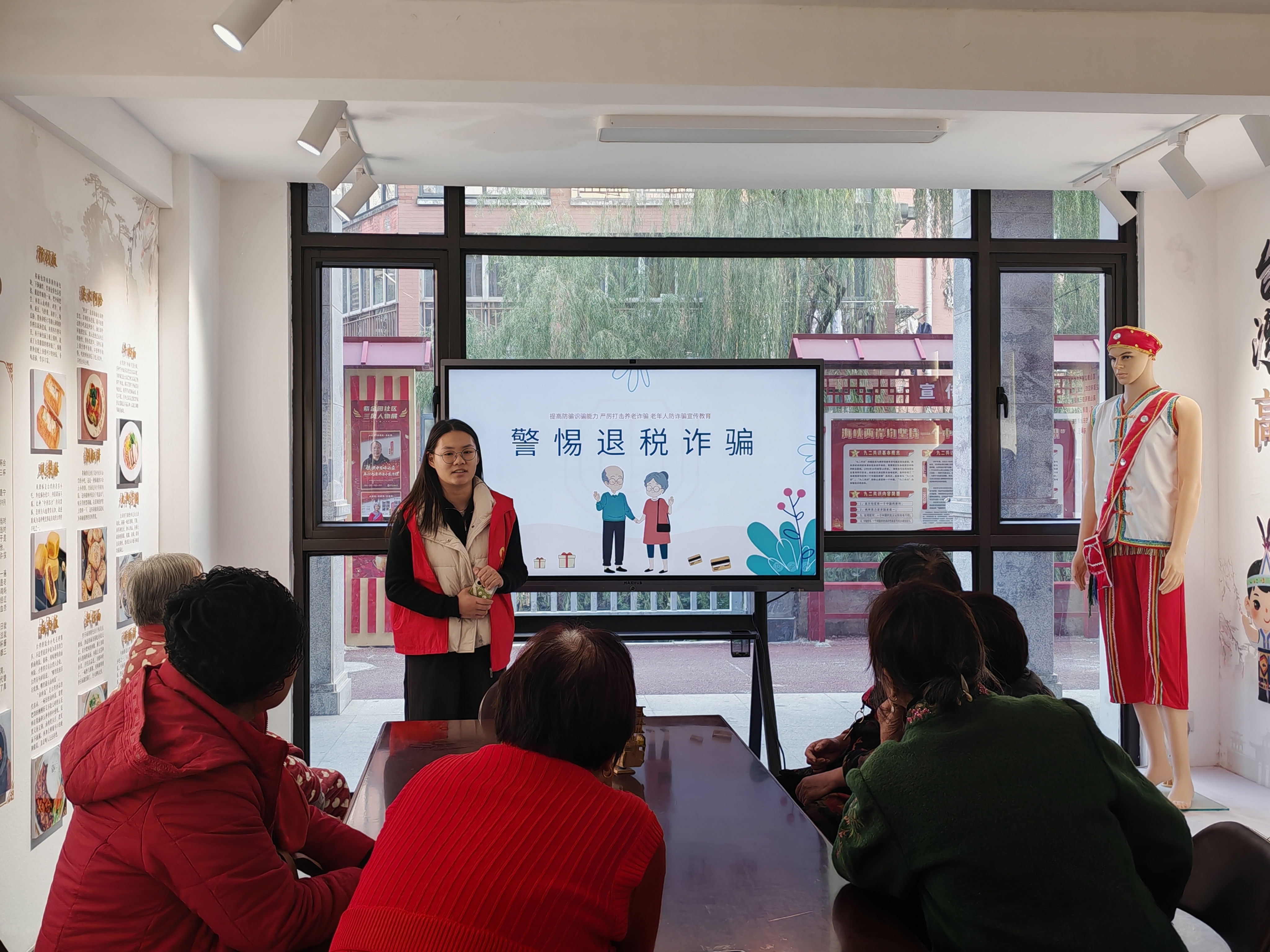 微信图片_20251209170428_435_197