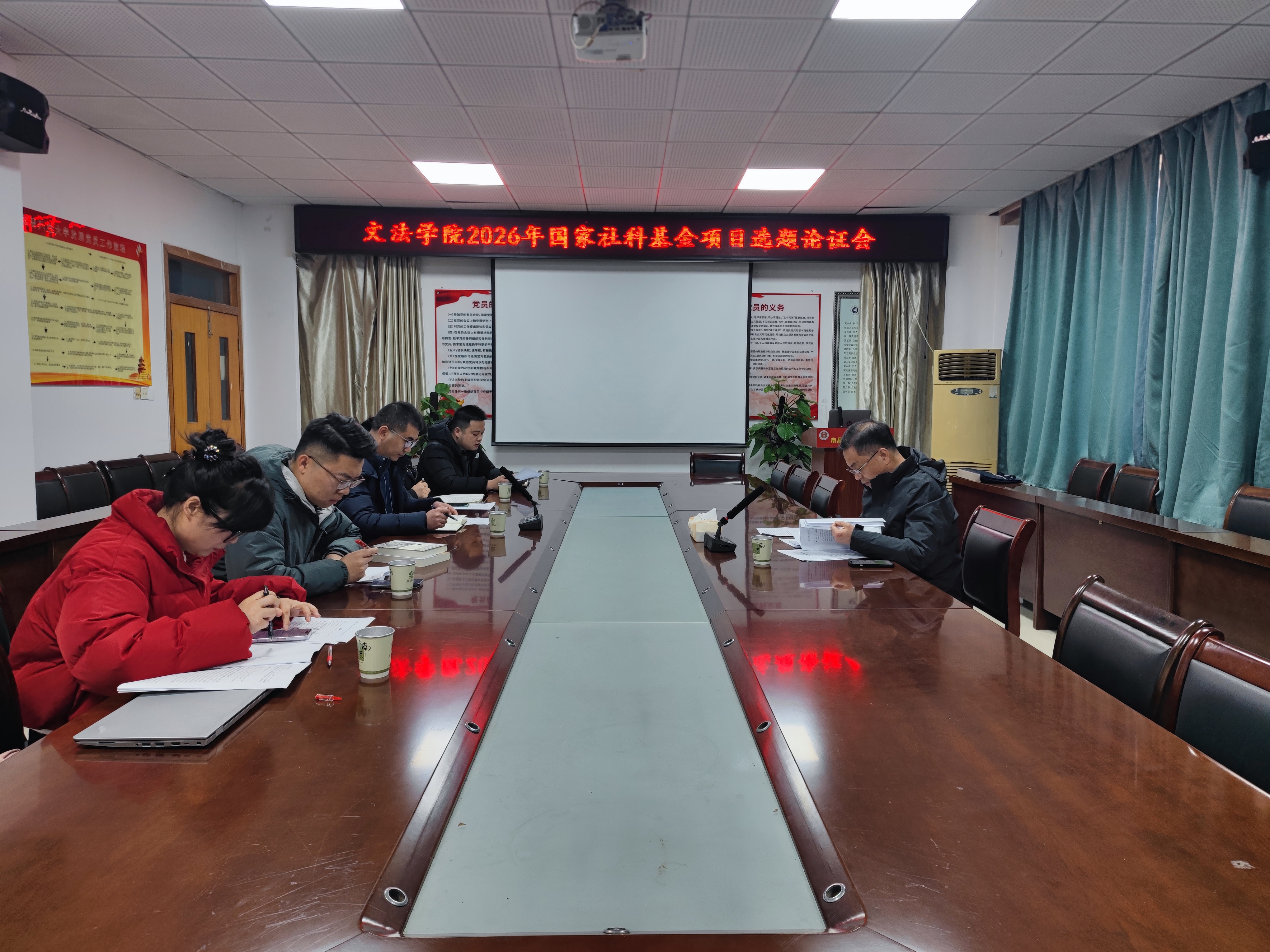 微信图片_20260204103446_77_1059