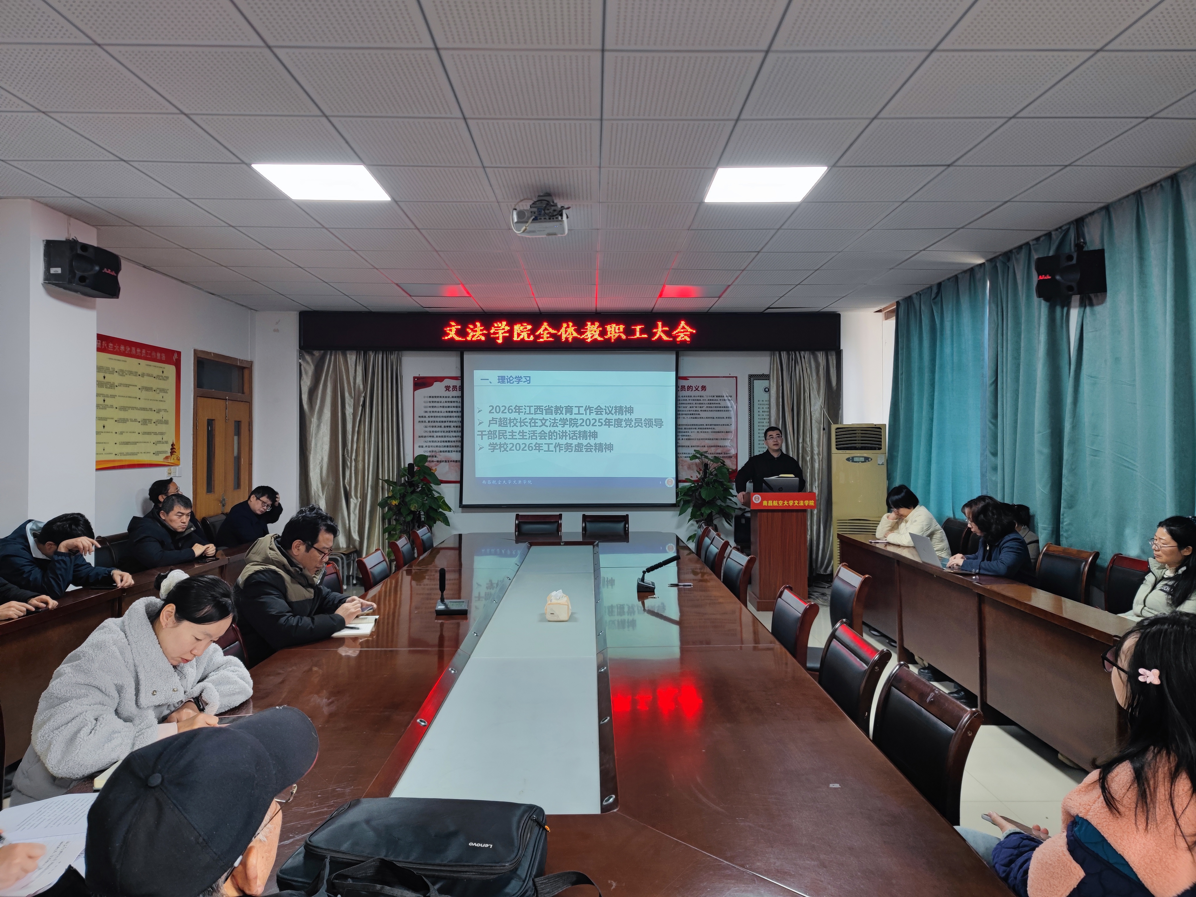 微信图片_20260306155455_389_128