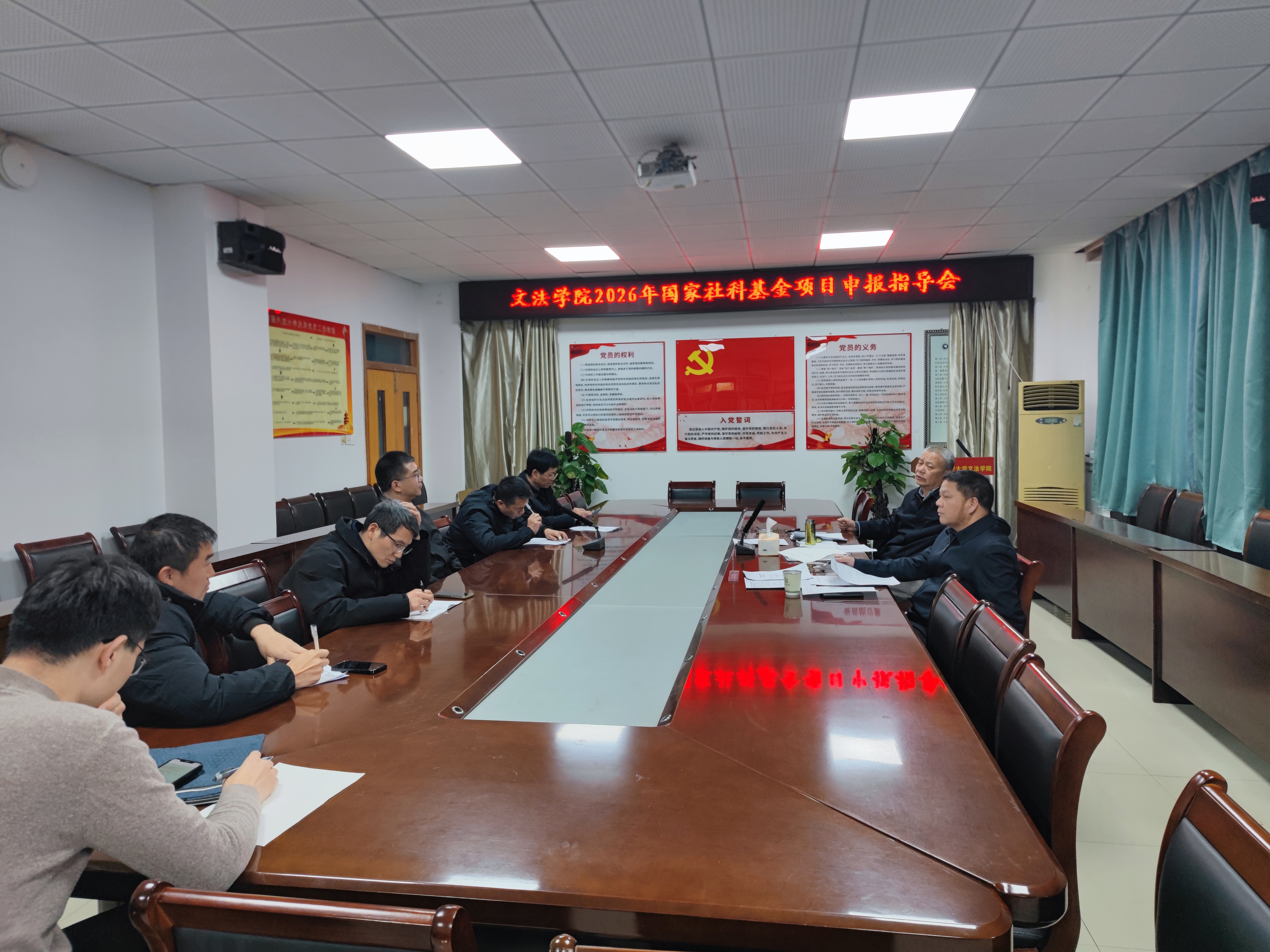 微信图片_20260310084929_117_1059