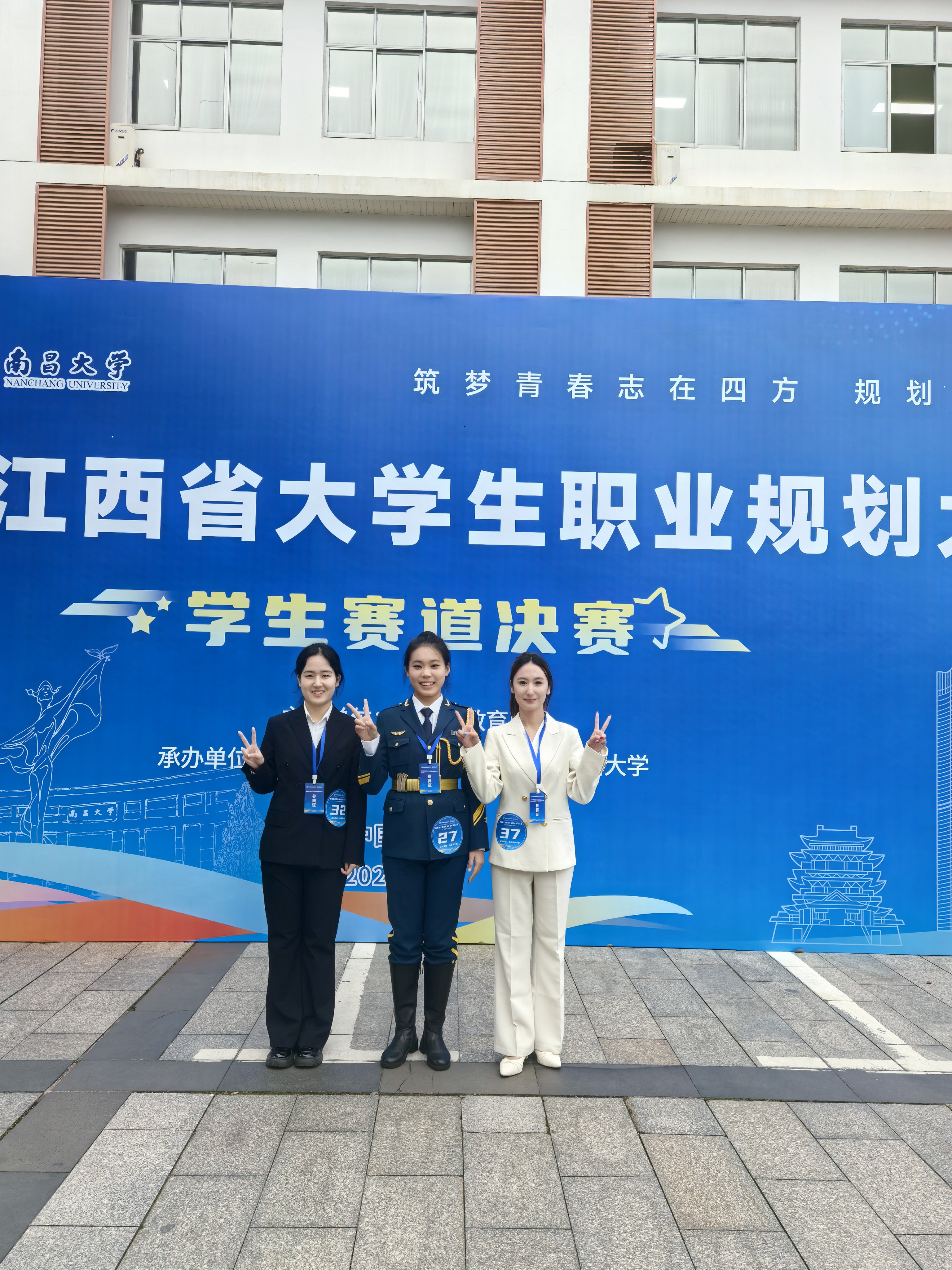 微信图片_20260313093345_733_96