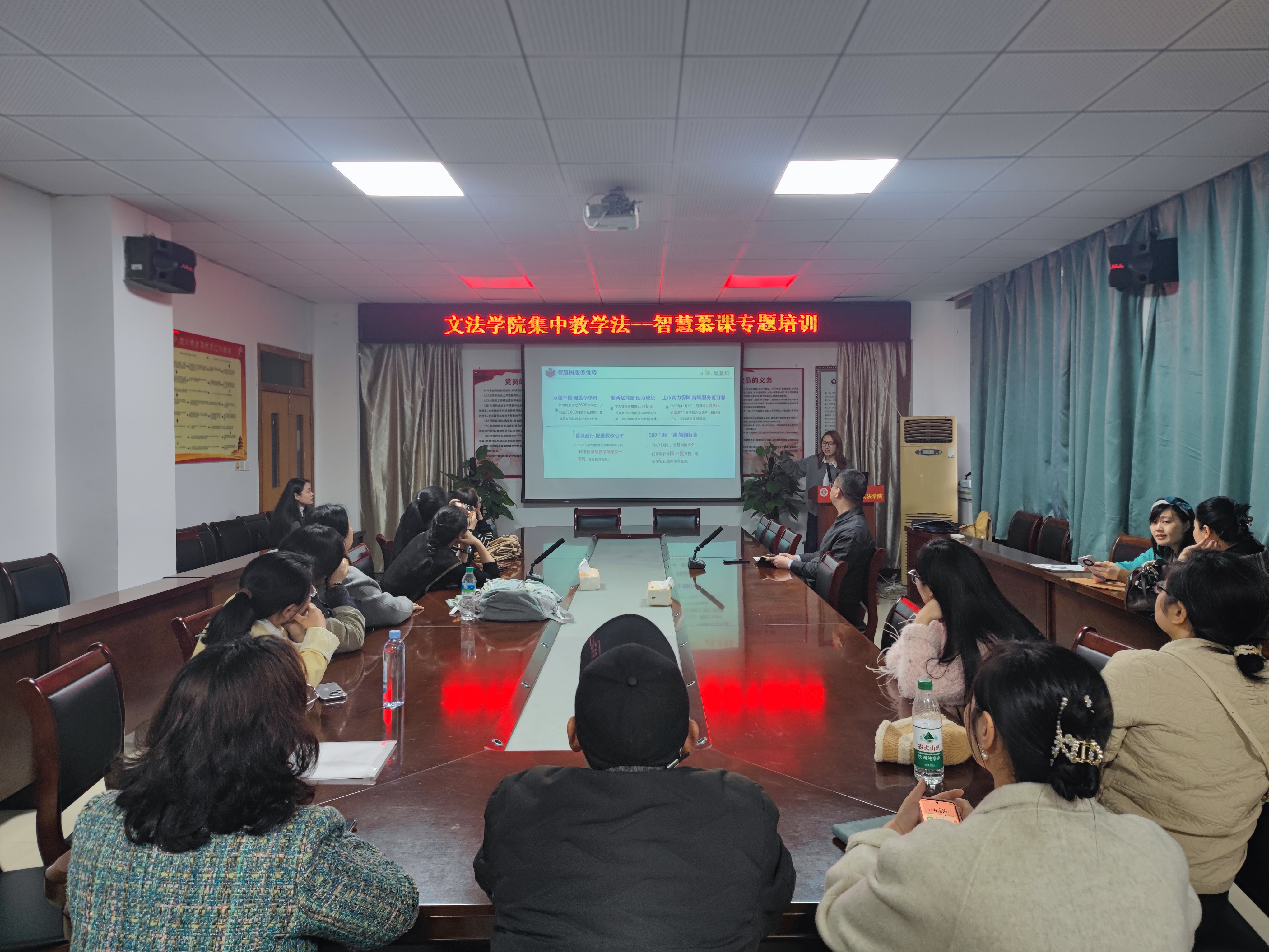 微信图片_20260403093235_186_1059