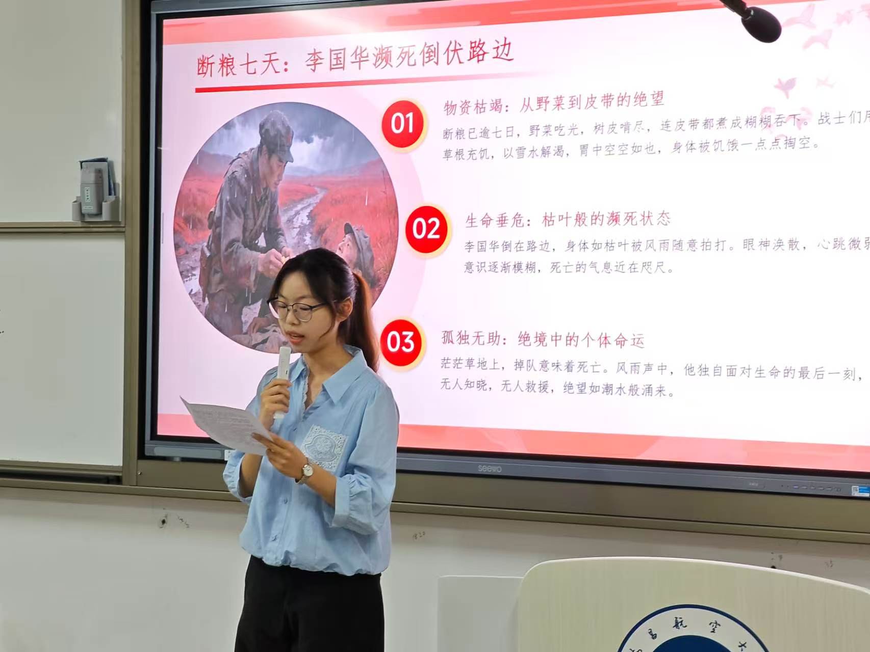 微信图片_20260408143649_204_1059