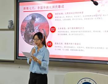 文法学院举办纪念长征胜利90周年主题诵读比赛