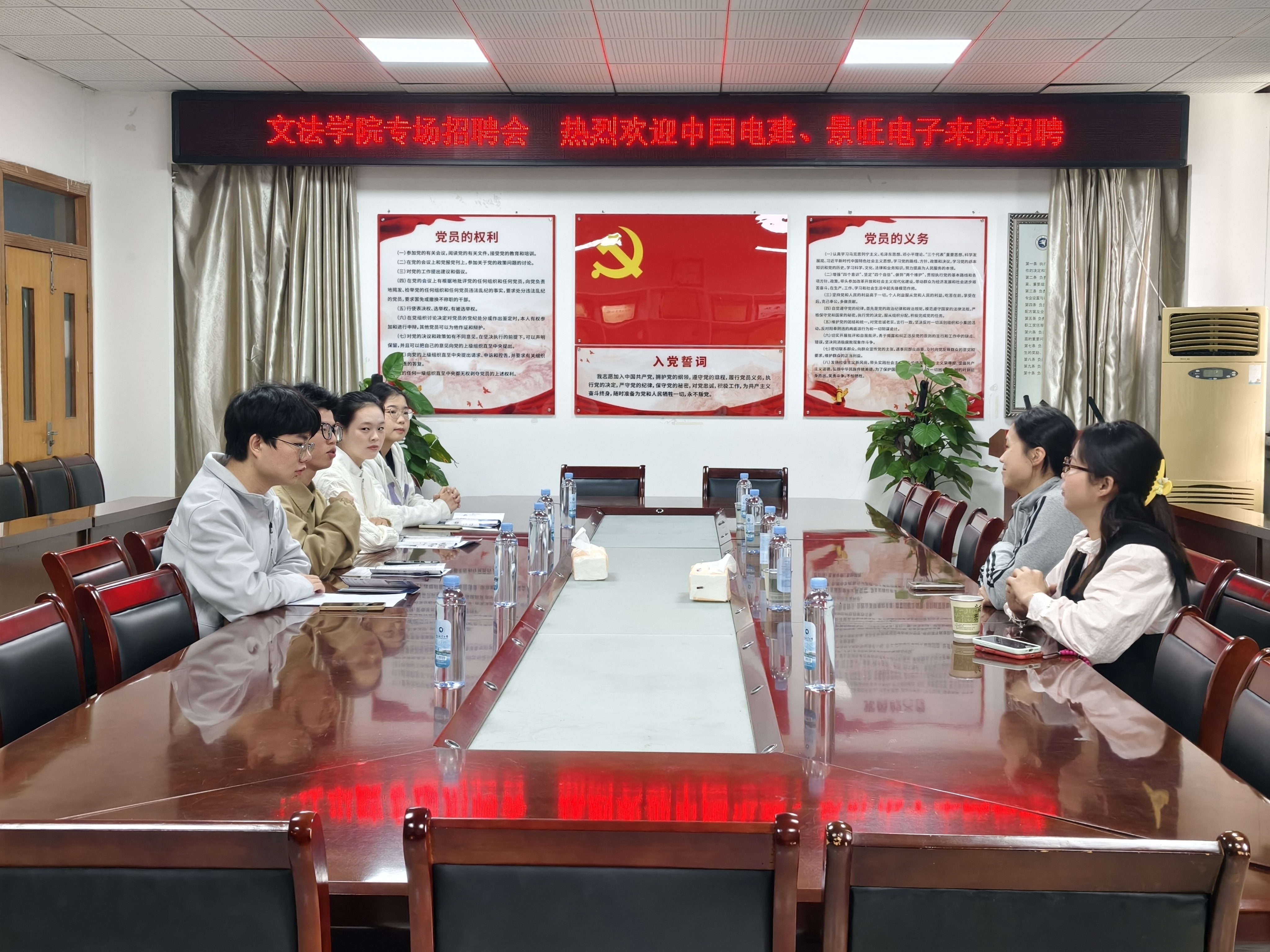 微信图片_20260402095036_819_96