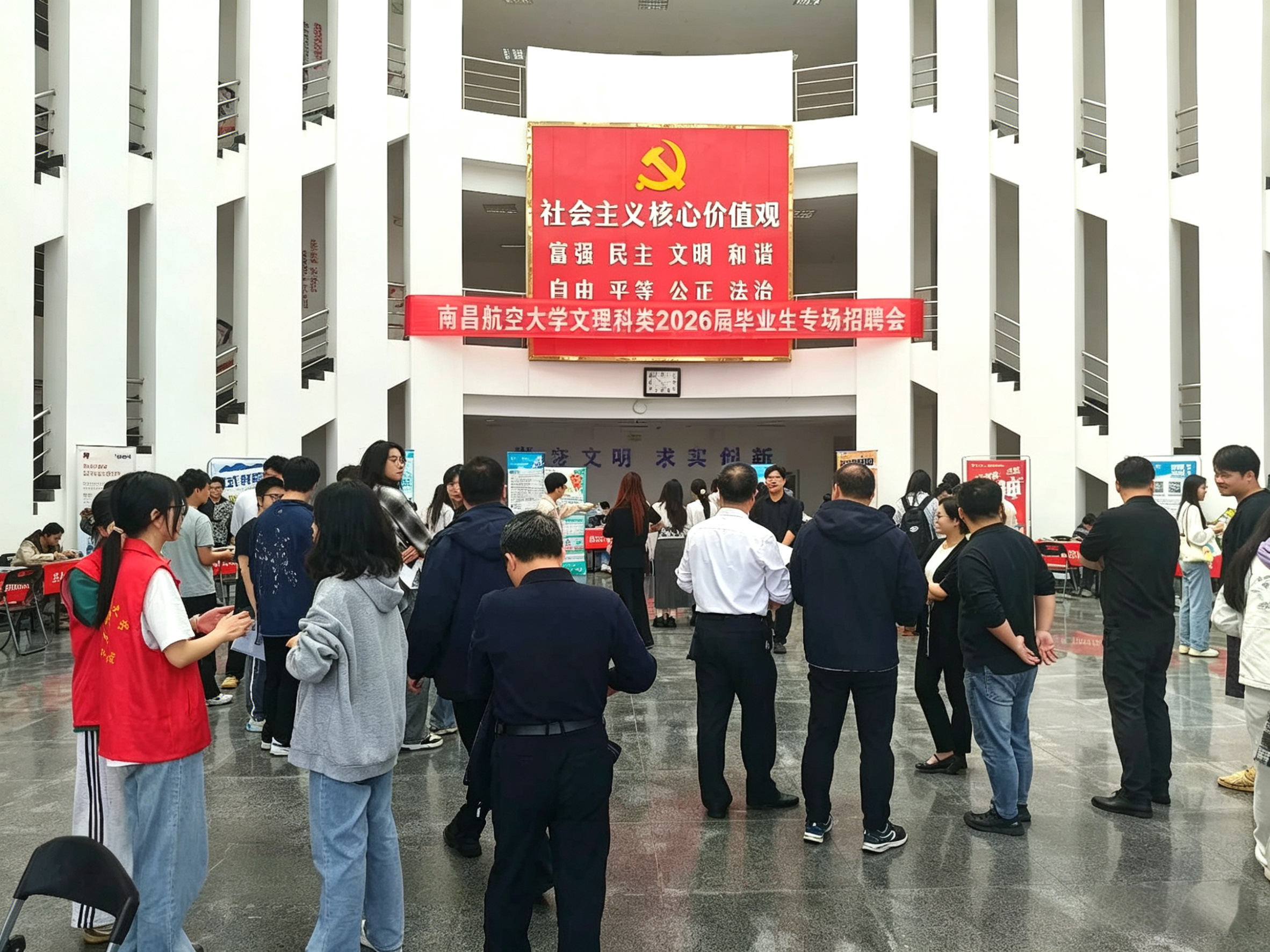 微信图片_20260420183437_704_197